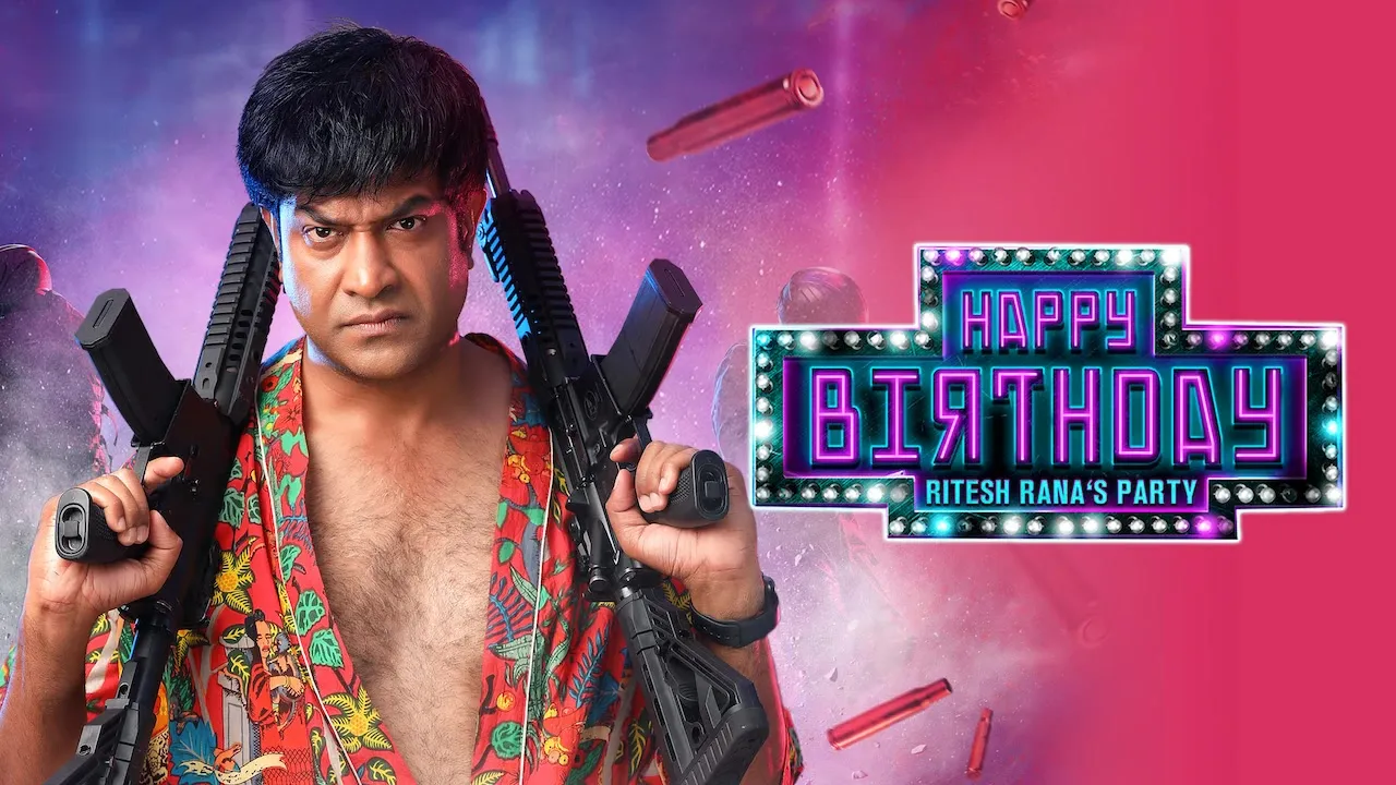 Movie Poster: Happy Birthday