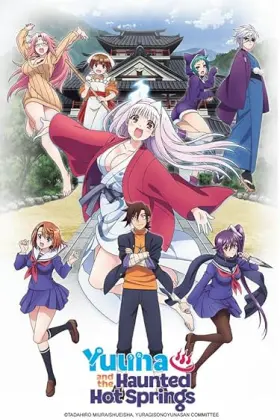 Yuuna and the Haunted Hot Springs - Web Serie complete free on Castle