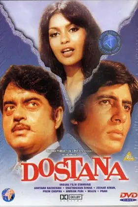 Dostana - Movie free on Castle