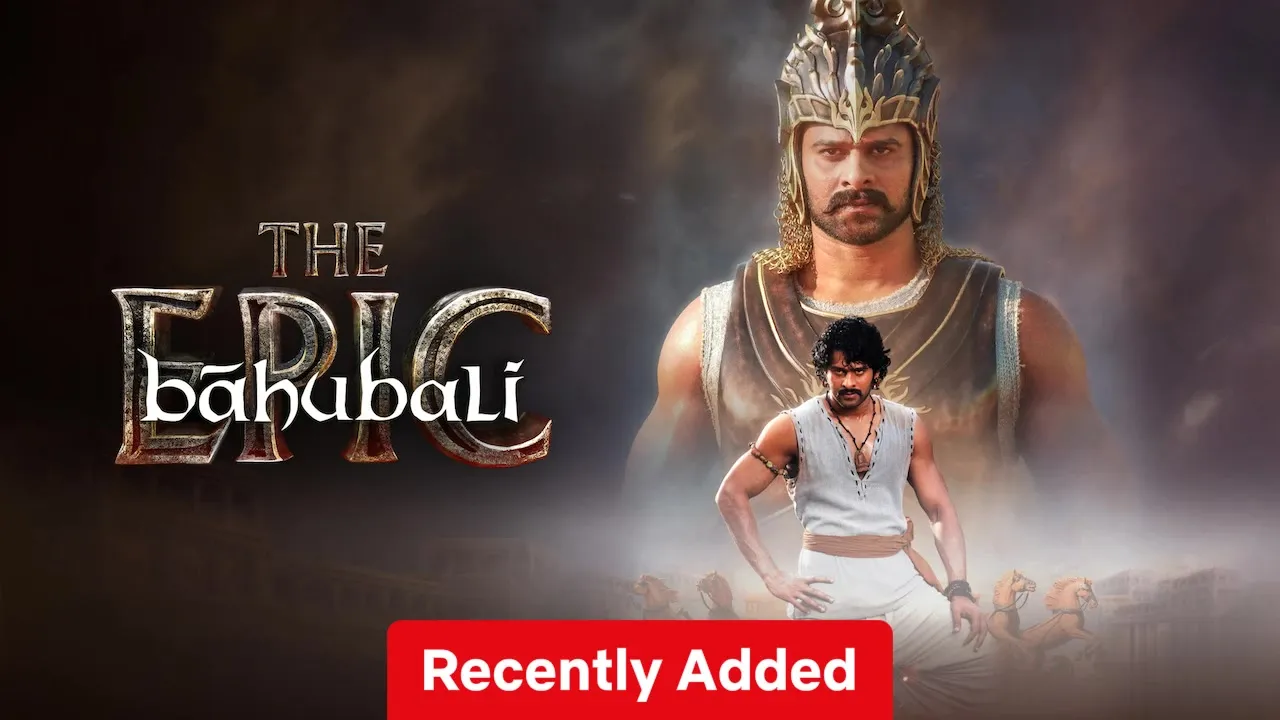Movie Poster: Baahubali The Epic