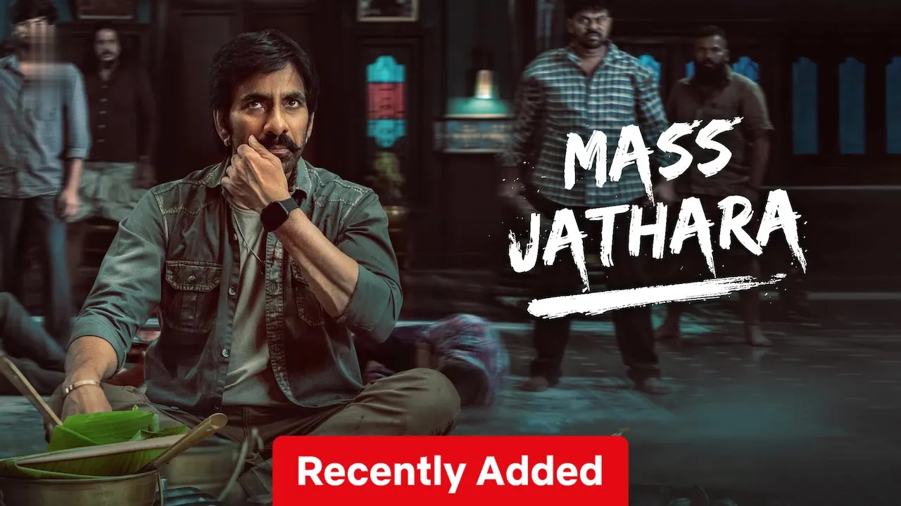 Movie Poster: Mass Jathara