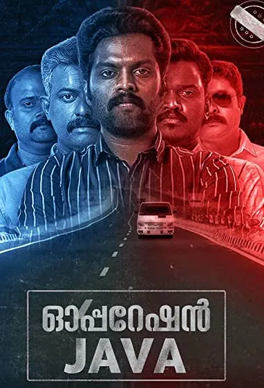 Movie Poster: Operation JAVA