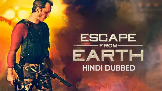 Movie Poster: Escape From Earth