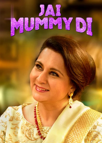 Jai Mummy Di