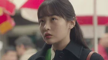 The Wind Cannot Stop Me