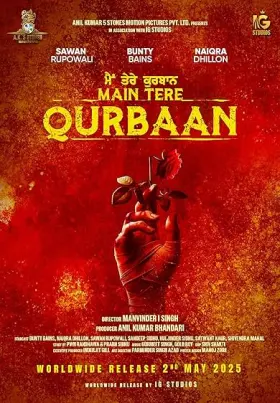 Main Tere Qurbaan - Movie free on Castle