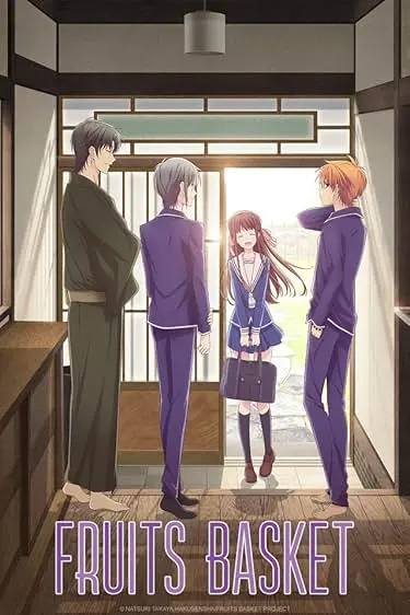 Movie Poster: Fruits Basket