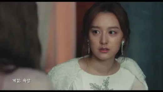 E16.Episode 16