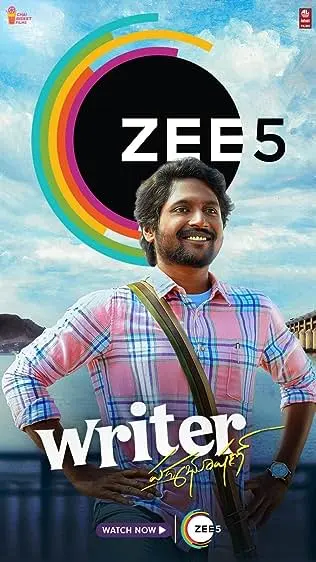 Movie Poster: Writer Padmabhushan