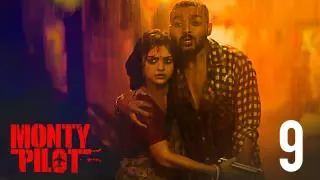 Mrityu Pothey