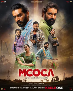 MCOCA - Movie free on Castle