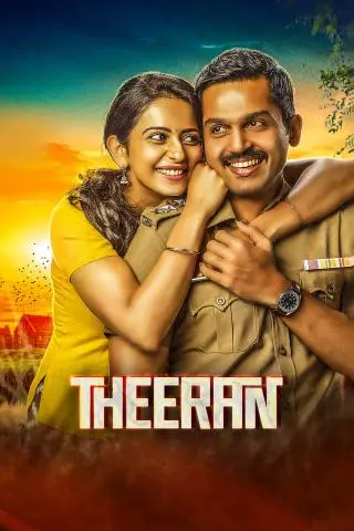 Theeran