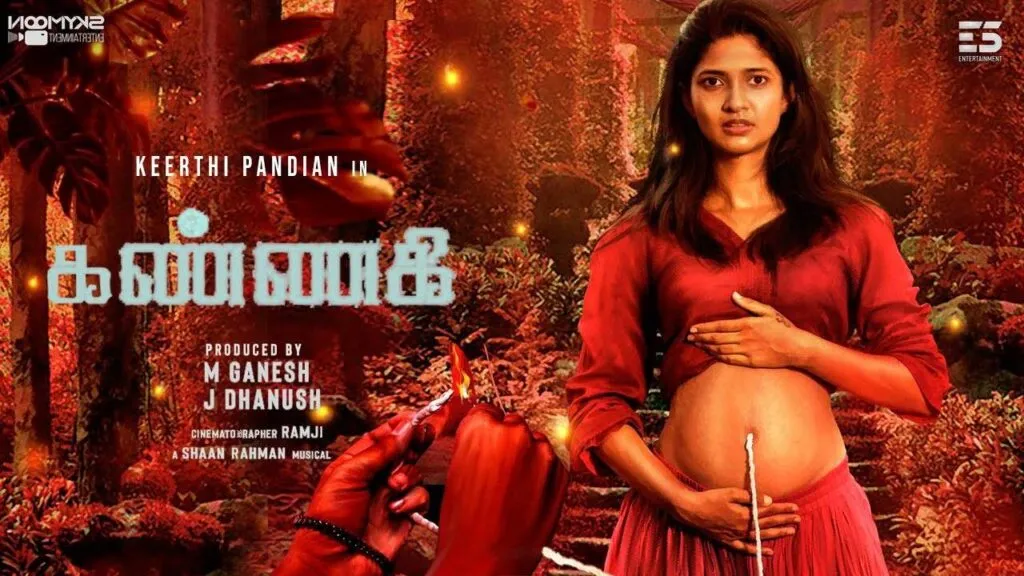 Movie Poster: Kannagi