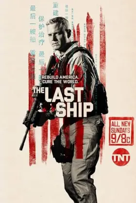 The Last Ship - Web Serie complete free on Castle