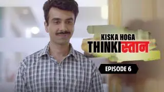 Episode 6 - Chipkela