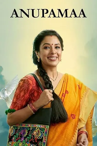 TV series poster: Anupamaa
