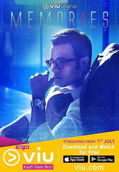 TV series poster: Memories