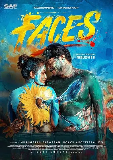 Movie Poster: Faces