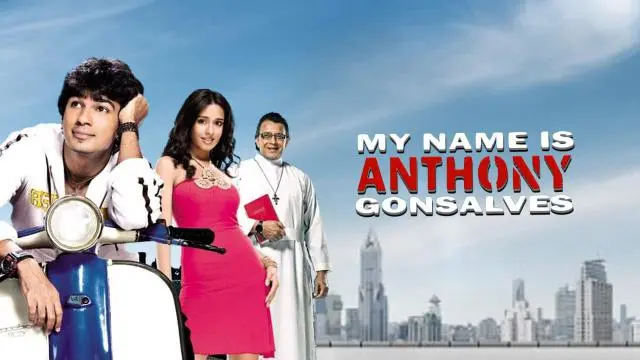 Movie Poster: My Name Is Anthony Gonsalves