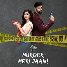 Murder Meri Jaan!