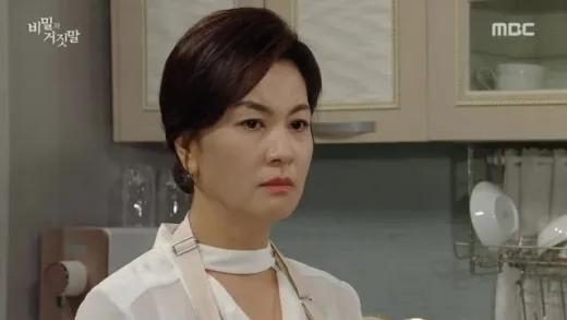 E93.Episode #1.93