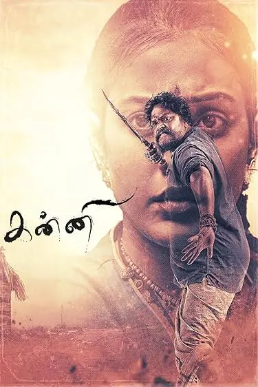 Movie Poster: Kanni
