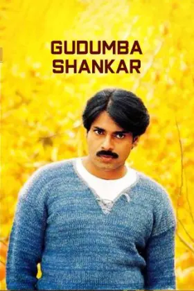 Gudumba Shankar - Movie free on Castle