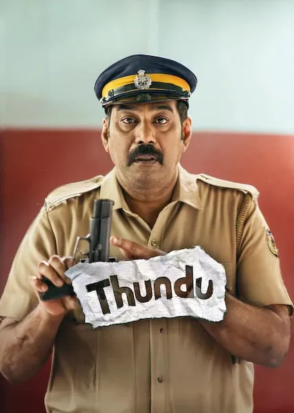 Thundu