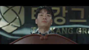 Episode 15