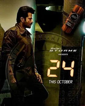 24: India - Web Serie complete free on Castle