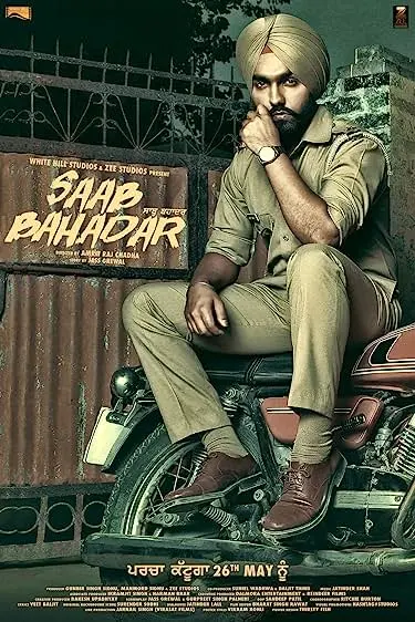 Saab Bahadar