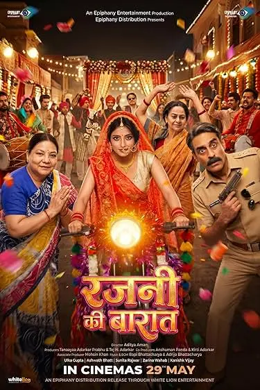 Movie Poster: Rajni Ki Baraat