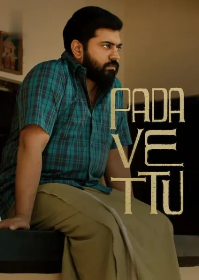 Padavettu