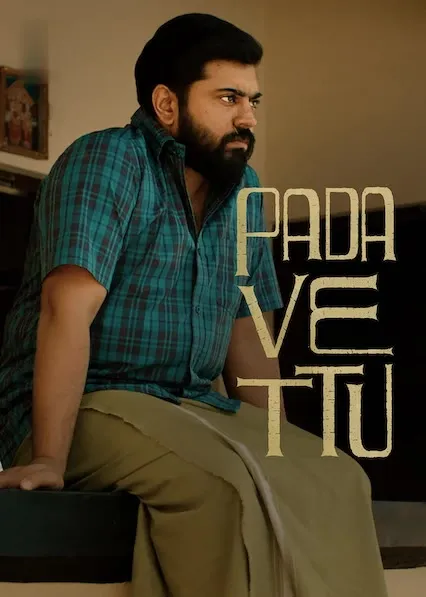 Padavettu