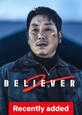 Believer 2 - Movie free on Castle