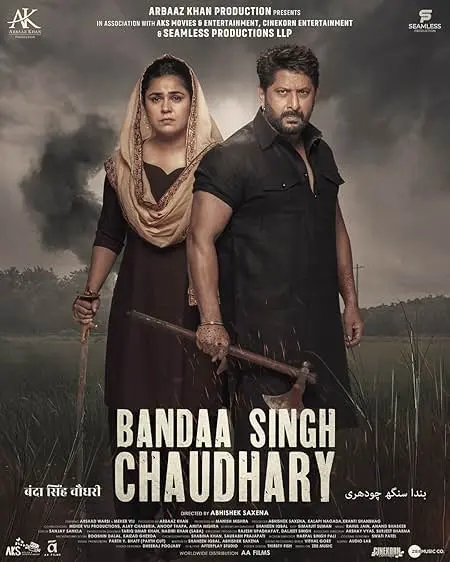 Movie Poster: Bandaa Singh Chaudhary 