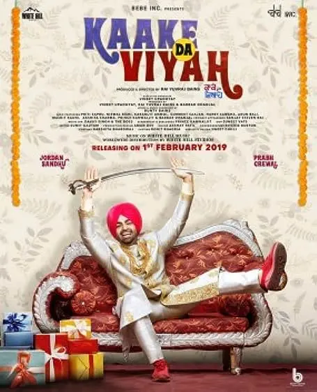 Movie Poster: Kaake Da Viyah