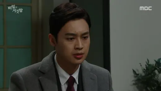 E108.Episode #1.108
