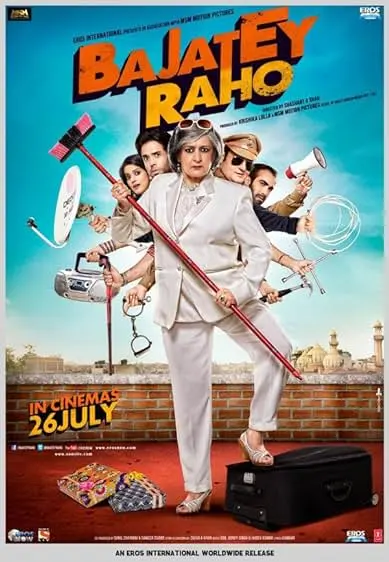 Movie Poster: Bajatey Raho