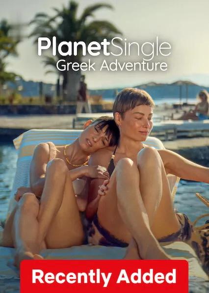Movie Poster: Planet Single: Greek Adventure