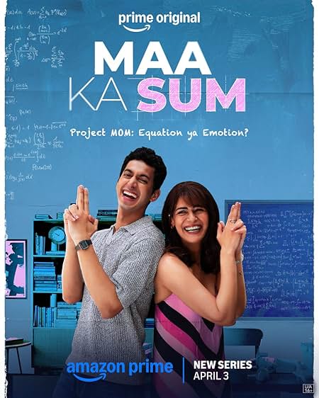 Maa Ka Sum