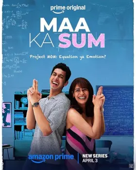 Maa Ka Sum - Web Serie complete free on Castle