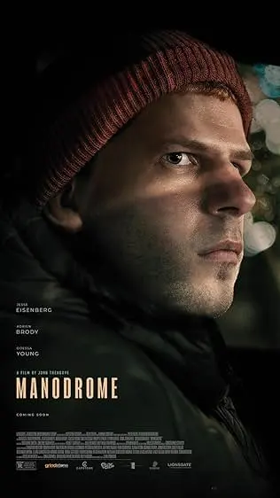 Movie Poster: Manodrome