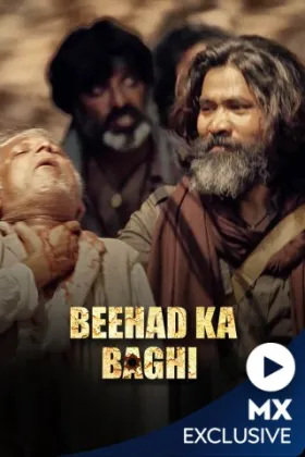 Beehad Ka Baghi - Web Serie complete free on Castle