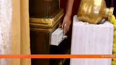 E313