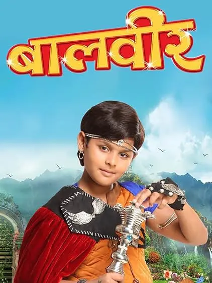 TV series poster: Baal Veer