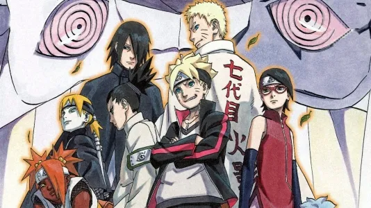 Movie Poster: Boruto: Naruto the Movie
