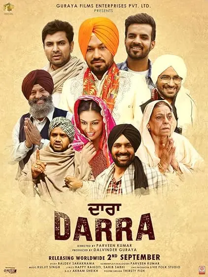 Movie Poster: Darra
