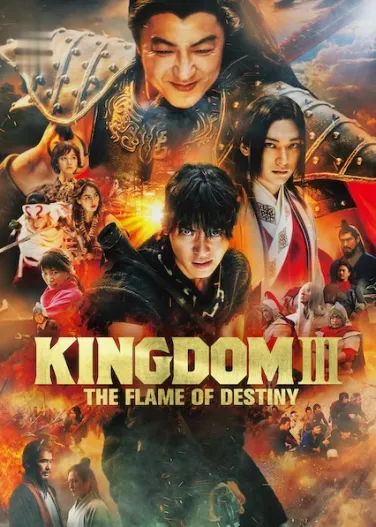 Kingdom 3: The Flame of Destiny
