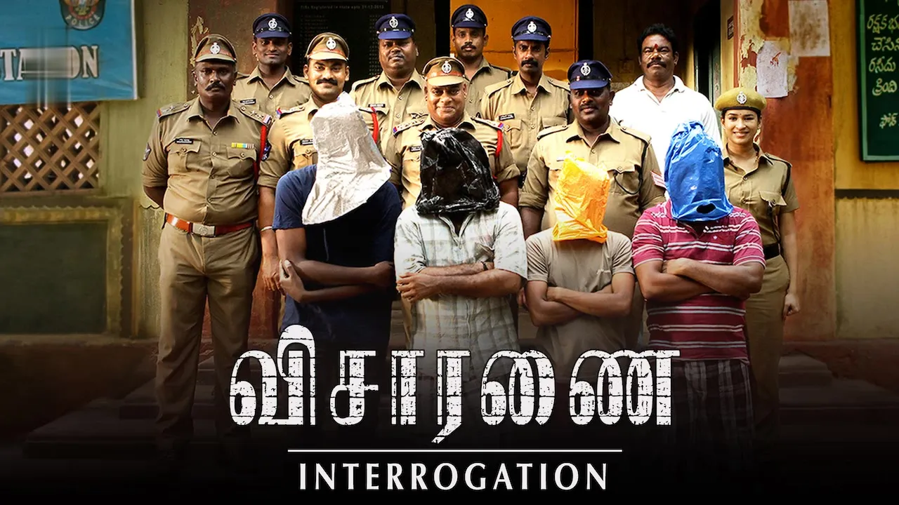 Movie Poster: Visaranai
